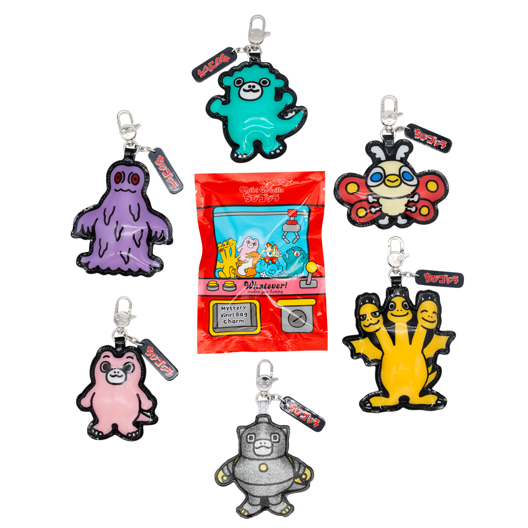 Chibi Godzilla Raids Again Mystery Bag Padded Vinyl Bag Charms