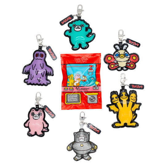 Chibi Godzilla Raids Again Mystery Bag Padded Vinyl Bag Charms