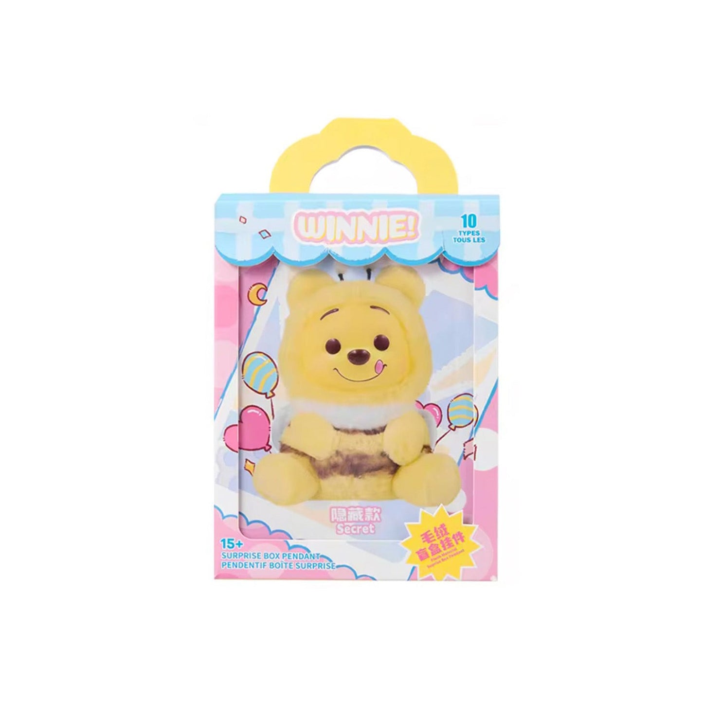 Disney Winnie the Pooh Miniso Vinyl Plush Pendant Blind Box - AUTHENTIC