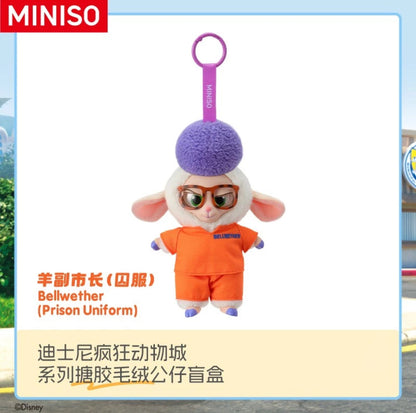 Disney ZOOTOPIA Series Blind Box Vinyl Plush Figure Doll