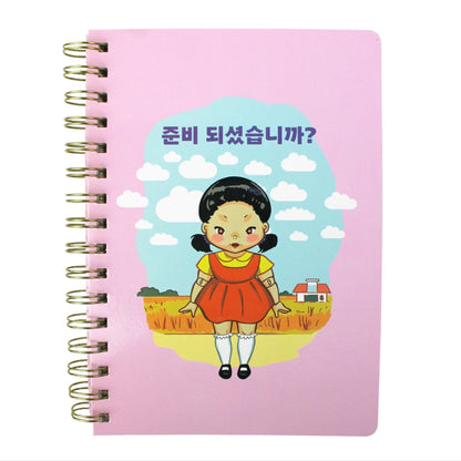 Young-Hee Chibi Notebook