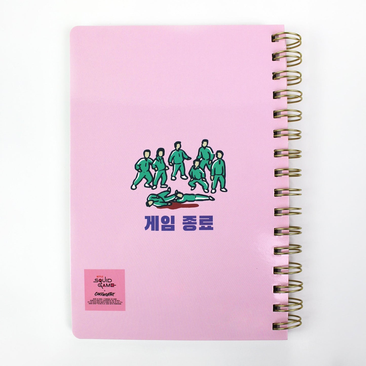 Young-Hee Chibi Notebook