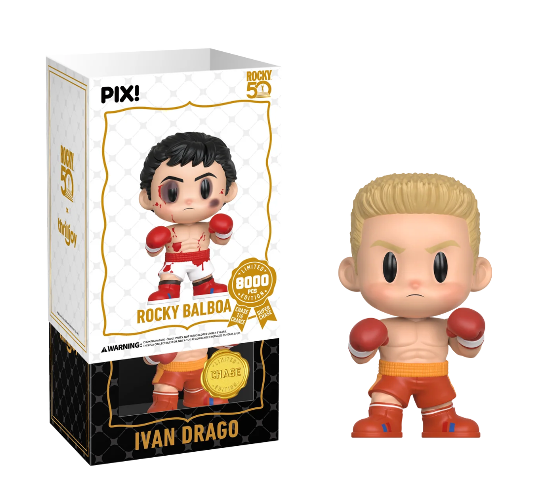 Rocky 50th Anniversary Rocky Balboa Pix! Vinyl Figure: The Italian Stallion