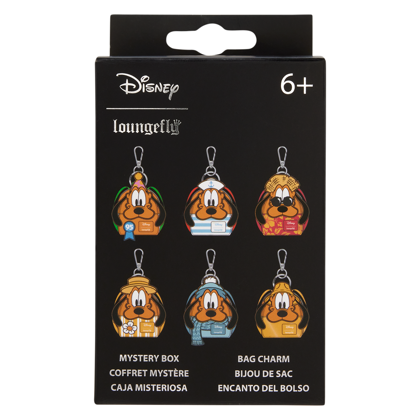 PLUTO SAILOR 95TH ANNIVERSARY KEYCHAIN BAG CHARM